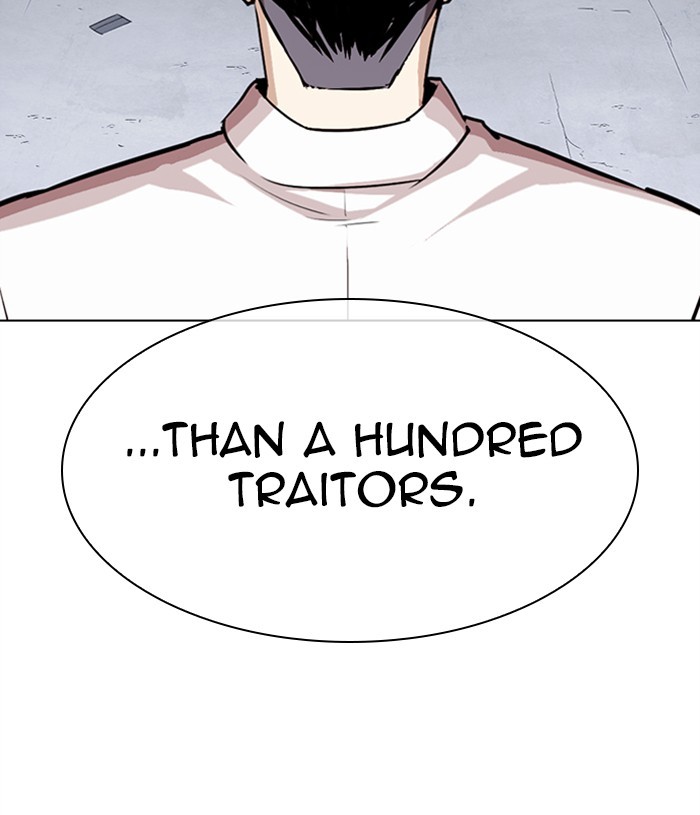 Lookism Chapter 305 page 63 - Chapter 305: Ep. 305: Jake Kim (4)
