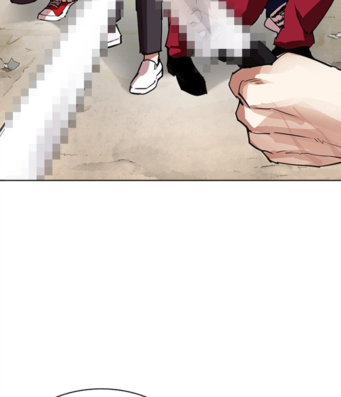 Lookism Chapter 305 page 7 - Chapter 305: Ep. 305: Jake Kim (4)