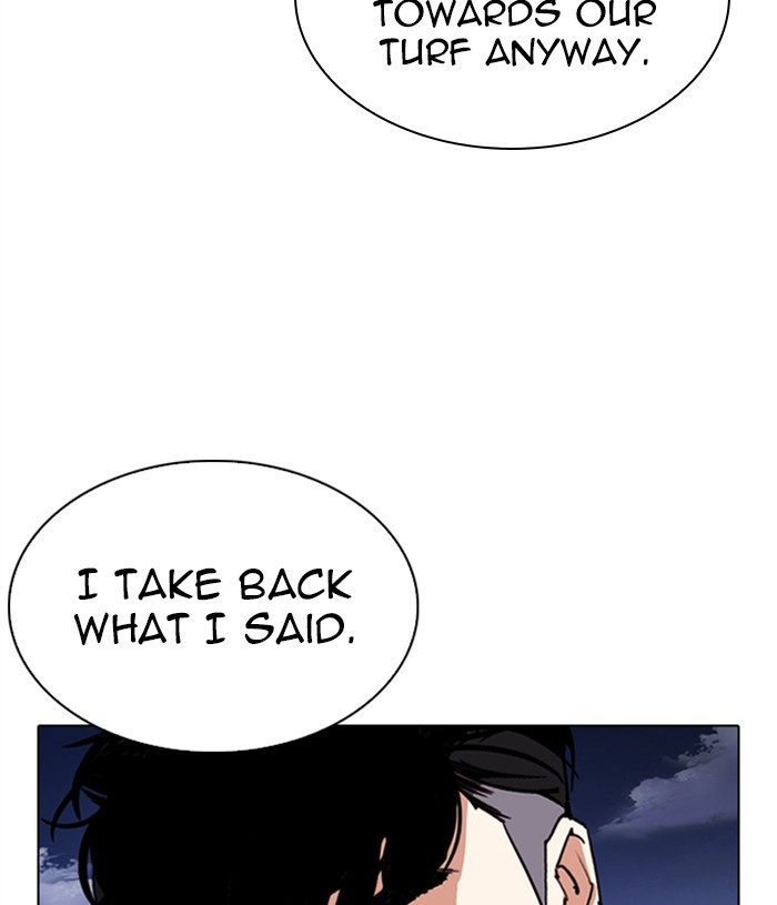 Lookism Chapter 305 page 74 - Chapter 305: Ep. 305: Jake Kim (4)