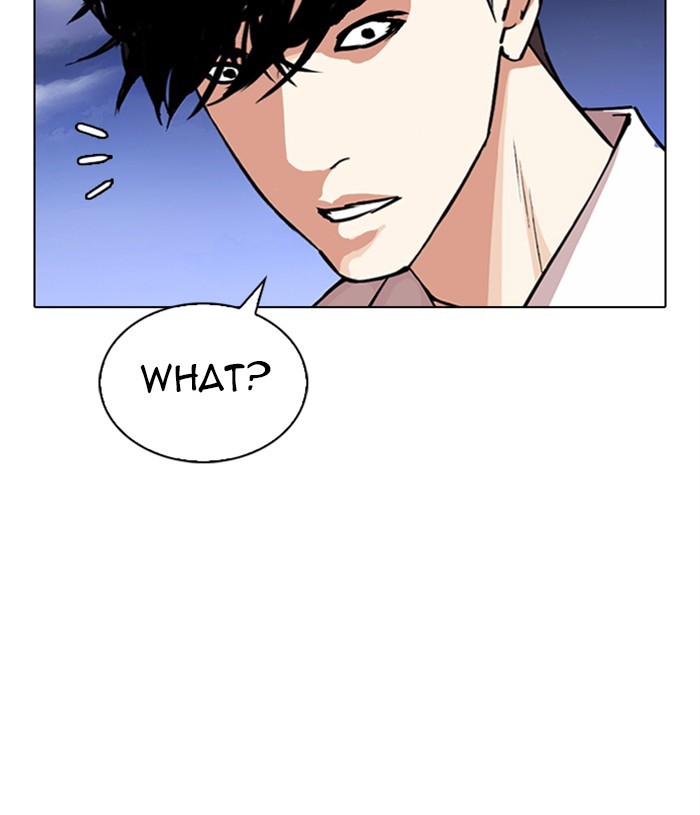 Lookism Chapter 305 page 75 - Chapter 305: Ep. 305: Jake Kim (4)