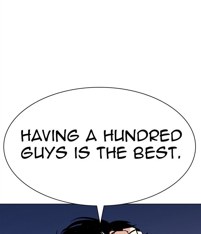 Lookism Chapter 305 page 76 - Chapter 305: Ep. 305: Jake Kim (4)
