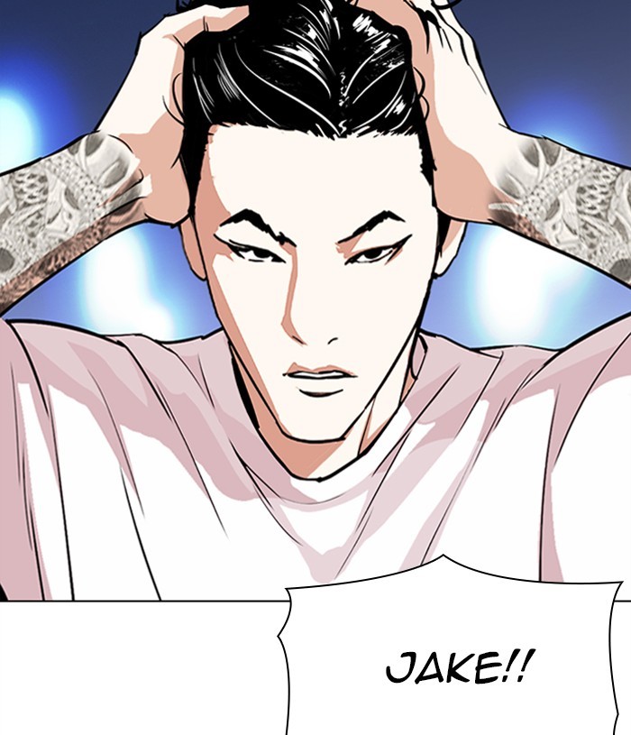 Lookism Chapter 305 page 77 - Chapter 305: Ep. 305: Jake Kim (4)