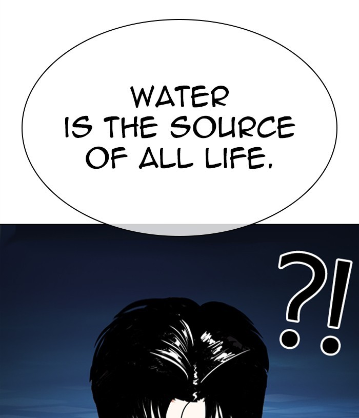 Lookism Chapter 305 page 79 - Chapter 305: Ep. 305: Jake Kim (4)