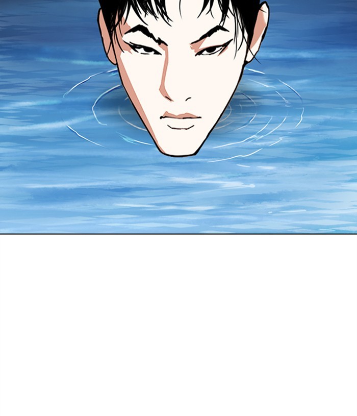 Lookism Chapter 305 page 80 - Chapter 305: Ep. 305: Jake Kim (4)