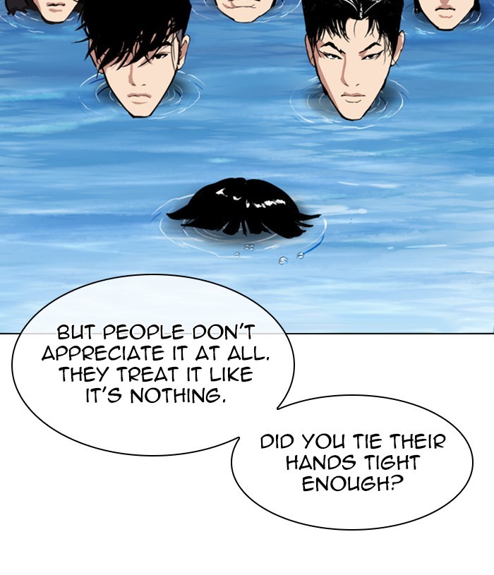 Lookism Chapter 305 page 82 - Chapter 305: Ep. 305: Jake Kim (4)