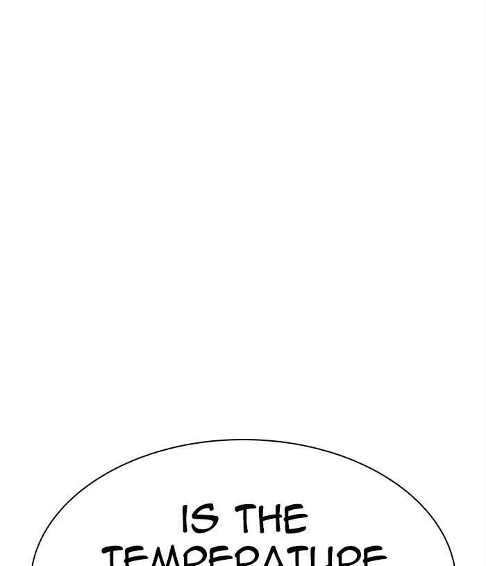 Lookism Chapter 305 page 83 - Chapter 305: Ep. 305: Jake Kim (4)