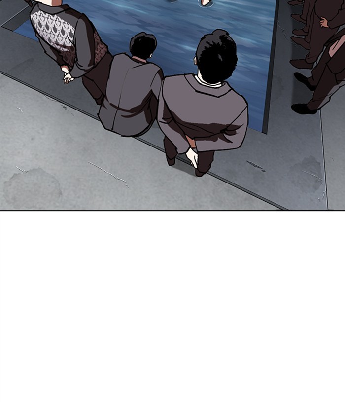 Lookism Chapter 305 page 85 - Chapter 305: Ep. 305: Jake Kim (4)