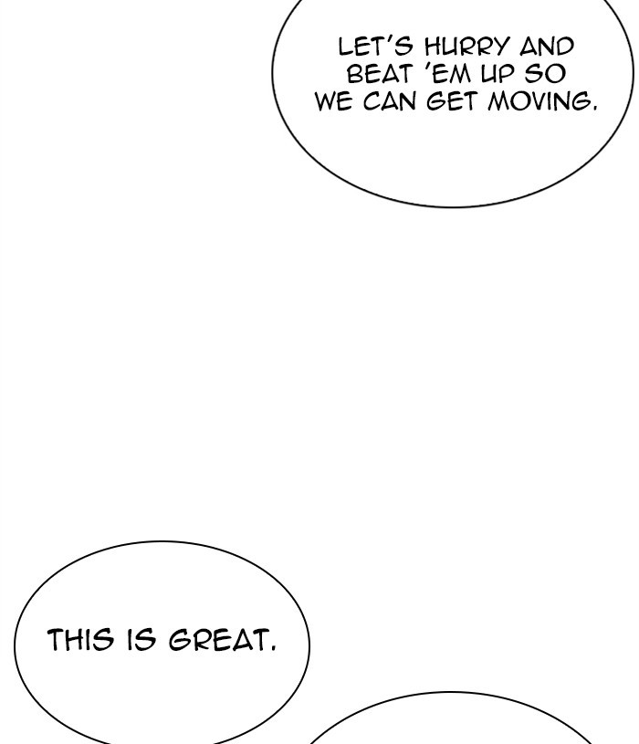 Lookism Chapter 305 page 9 - Chapter 305: Ep. 305: Jake Kim (4)