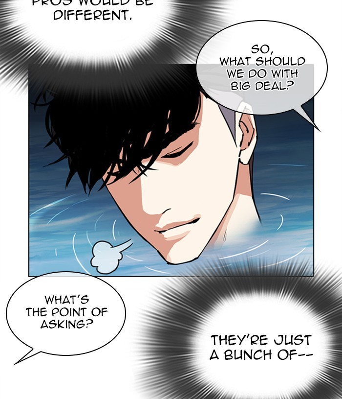 Lookism Chapter 305 page 95 - Chapter 305: Ep. 305: Jake Kim (4)