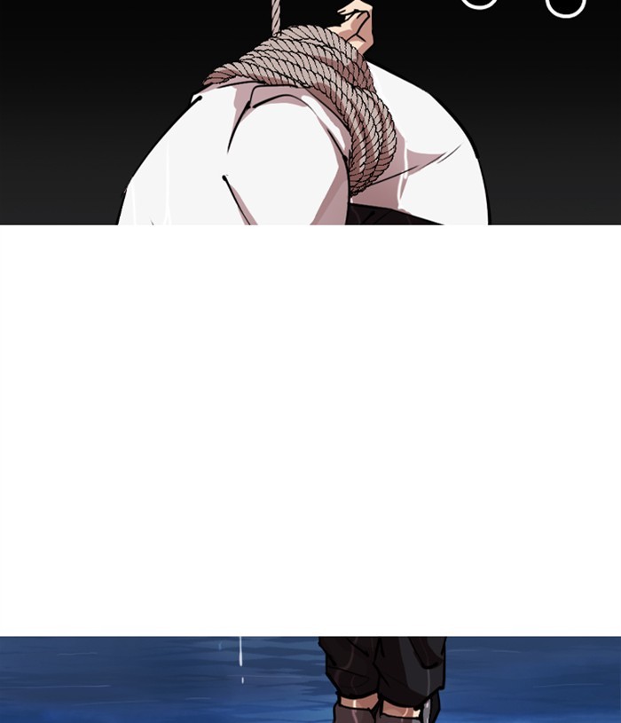 Lookism Chapter 305 page 99 - Chapter 305: Ep. 305: Jake Kim (4)