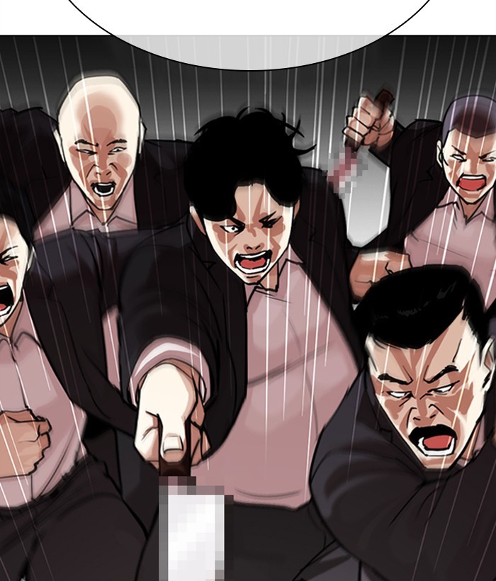 Lookism Chapter 306 page 10 - Chapter 306: Ep. 306: Jake Kim (5)