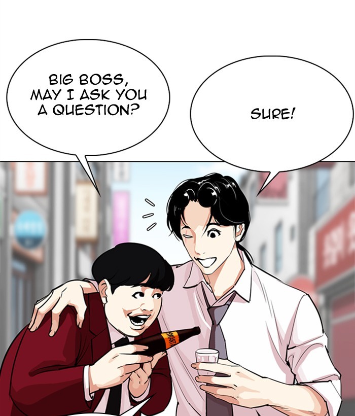 Lookism Chapter 306 page 102 - Chapter 306: Ep. 306: Jake Kim (5)
