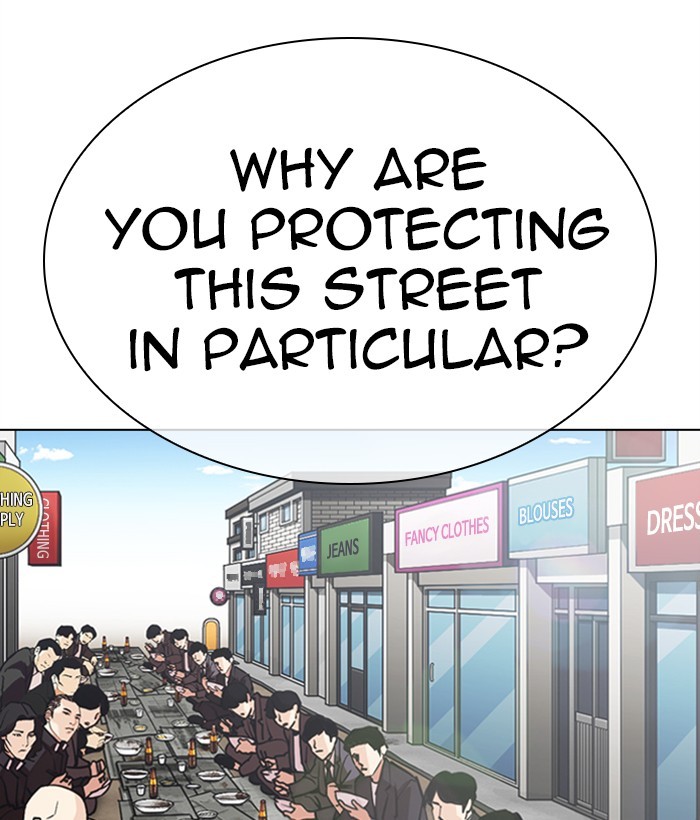 Lookism Chapter 306 page 106 - Chapter 306: Ep. 306: Jake Kim (5)