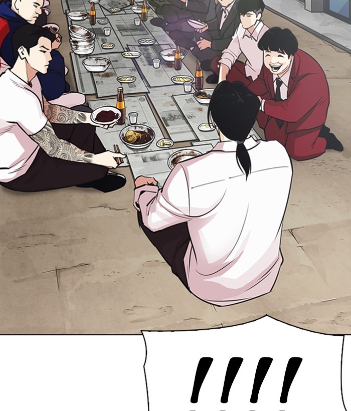 Lookism Chapter 306 page 107 - Chapter 306: Ep. 306: Jake Kim (5)