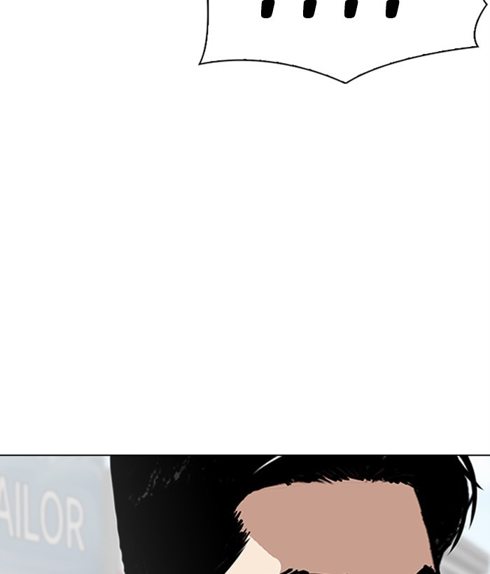 Lookism Chapter 306 page 108 - Chapter 306: Ep. 306: Jake Kim (5)