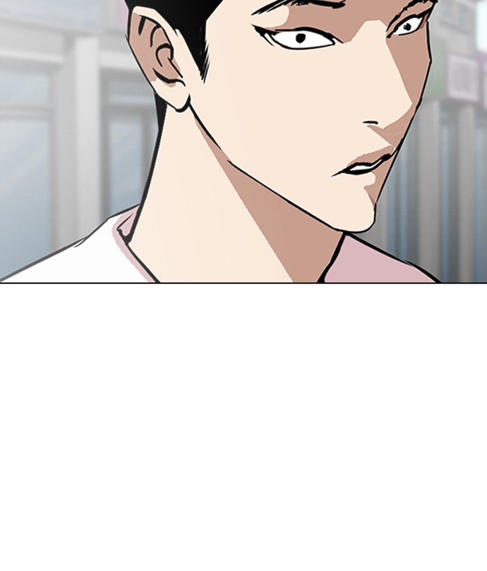 Lookism Chapter 306 page 109 - Chapter 306: Ep. 306: Jake Kim (5)