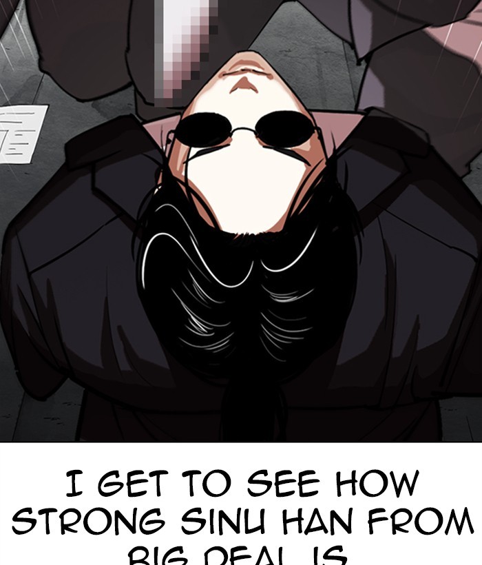 Lookism Chapter 306 page 11 - Chapter 306: Ep. 306: Jake Kim (5)