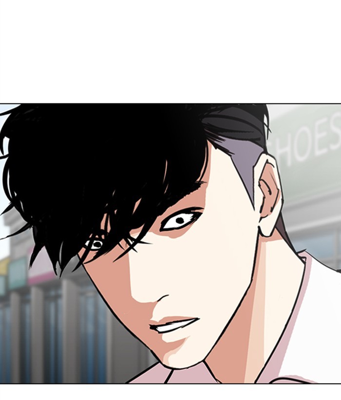 Lookism Chapter 306 page 110 - Chapter 306: Ep. 306: Jake Kim (5)