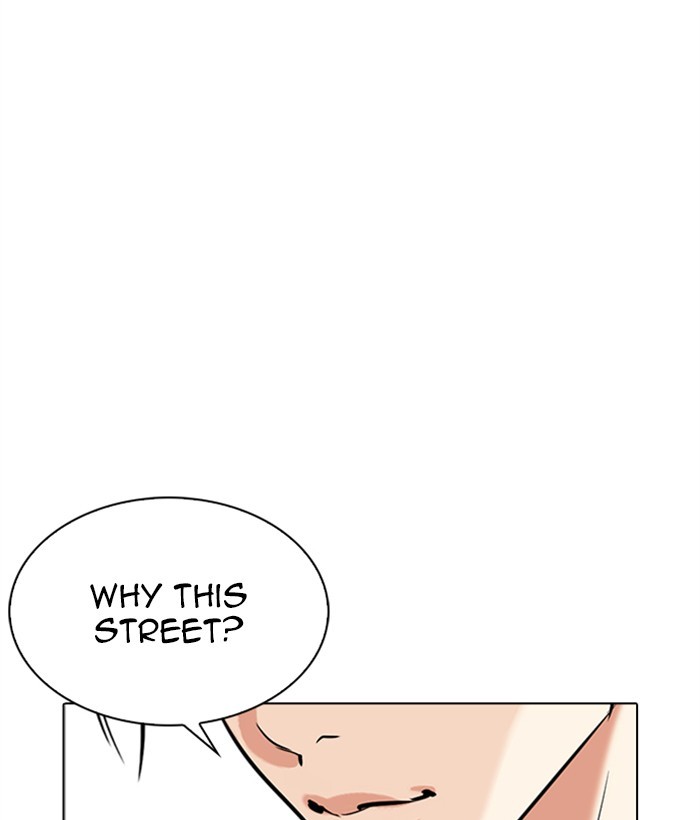Lookism Chapter 306 page 111 - Chapter 306: Ep. 306: Jake Kim (5)