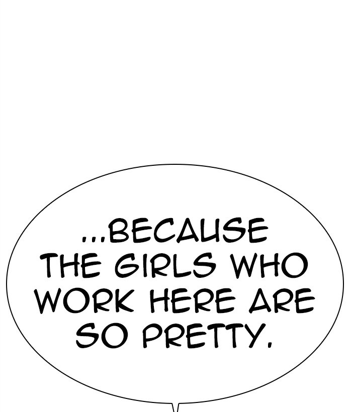 Lookism Chapter 306 page 113 - Chapter 306: Ep. 306: Jake Kim (5)
