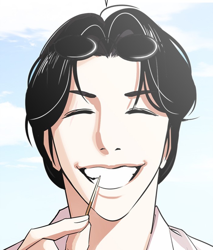 Lookism Chapter 306 page 114 - Chapter 306: Ep. 306: Jake Kim (5)