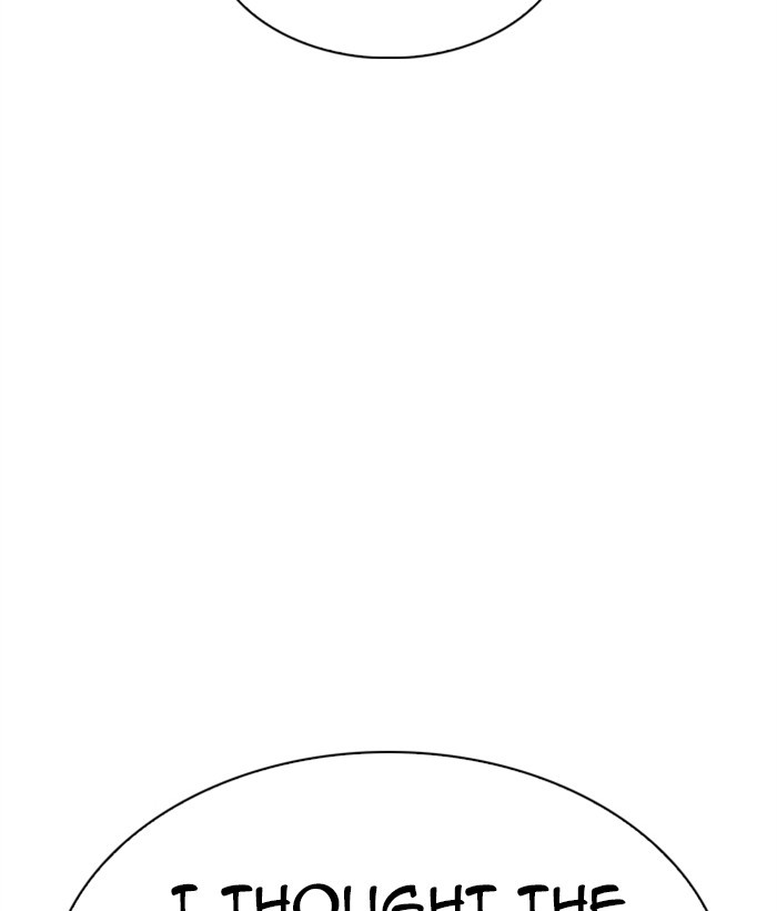 Lookism Chapter 306 page 118 - Chapter 306: Ep. 306: Jake Kim (5)