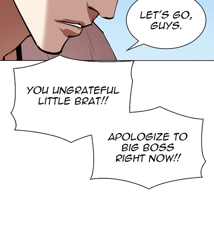 Lookism Chapter 306 page 122 - Chapter 306: Ep. 306: Jake Kim (5)