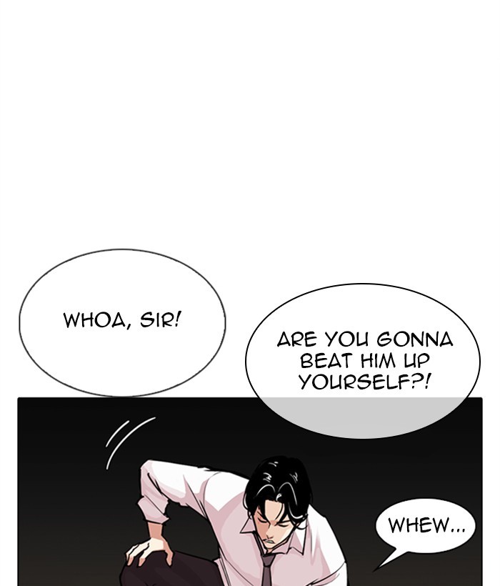 Lookism Chapter 306 page 123 - Chapter 306: Ep. 306: Jake Kim (5)