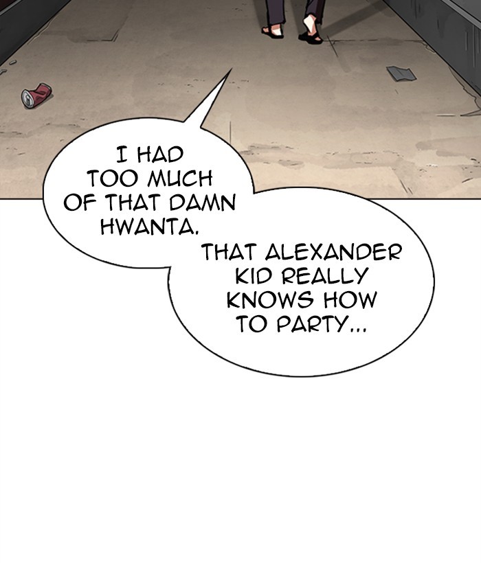 Lookism Chapter 306 page 126 - Chapter 306: Ep. 306: Jake Kim (5)
