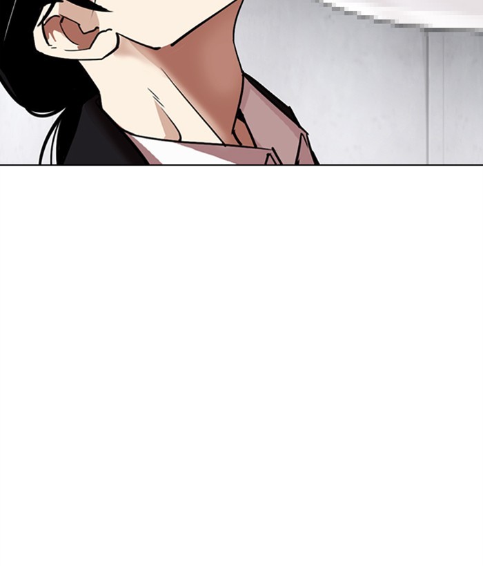 Lookism Chapter 306 page 13 - Chapter 306: Ep. 306: Jake Kim (5)