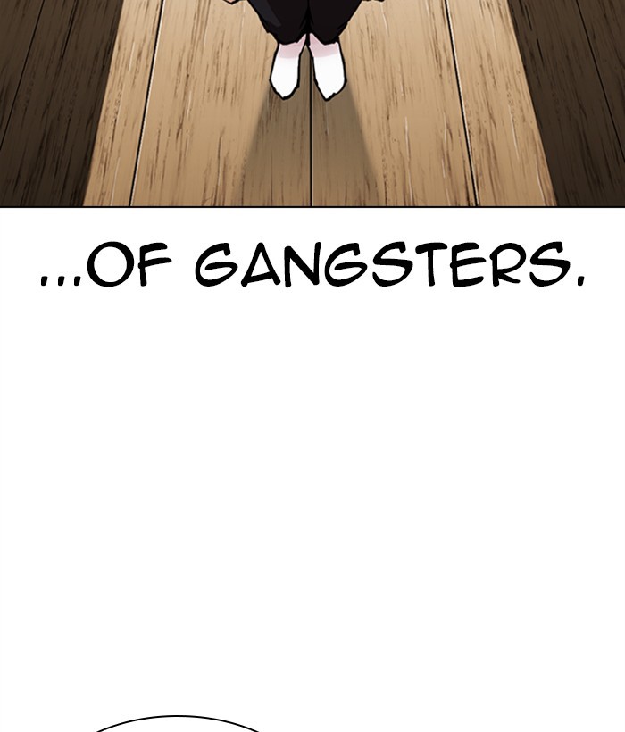 Lookism Chapter 306 page 130 - Chapter 306: Ep. 306: Jake Kim (5)