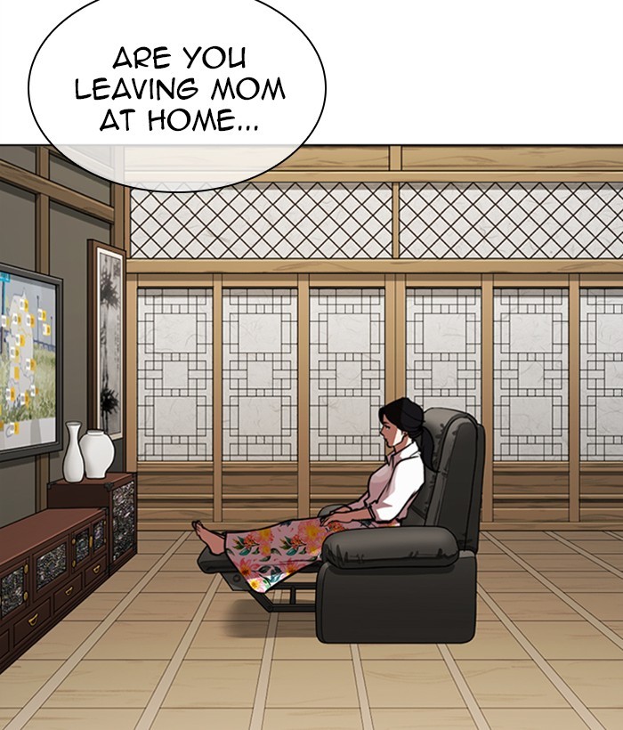 Lookism Chapter 306 page 131 - Chapter 306: Ep. 306: Jake Kim (5)