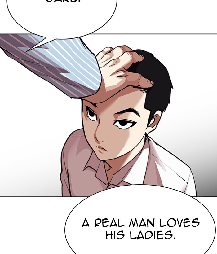 Lookism Chapter 306 page 133 - Chapter 306: Ep. 306: Jake Kim (5)