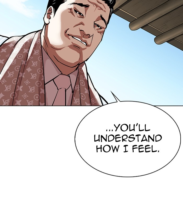 Lookism Chapter 306 page 135 - Chapter 306: Ep. 306: Jake Kim (5)