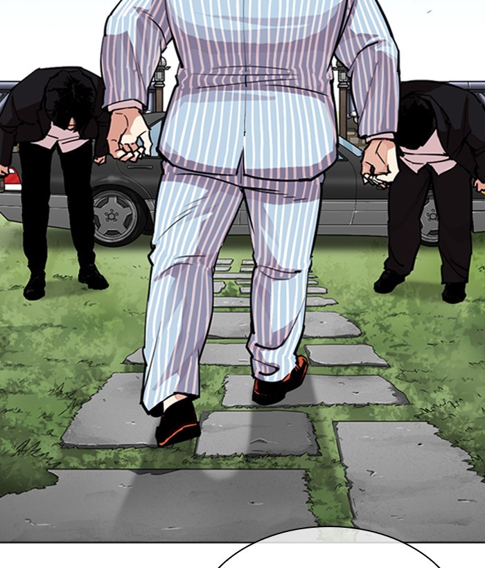 Lookism Chapter 306 page 137 - Chapter 306: Ep. 306: Jake Kim (5)
