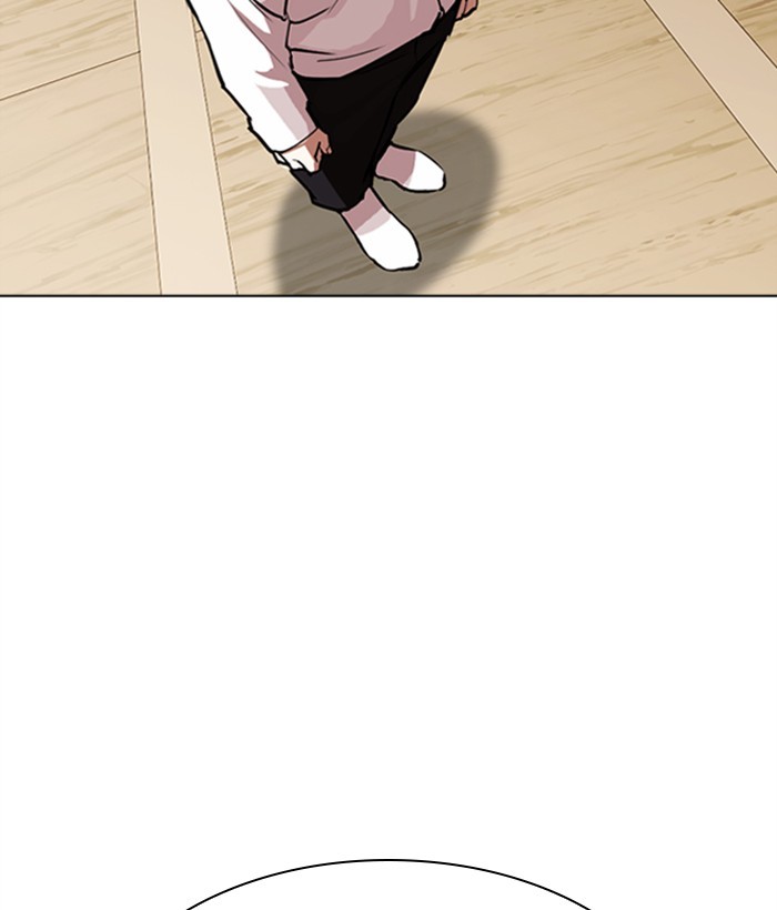 Lookism Chapter 306 page 142 - Chapter 306: Ep. 306: Jake Kim (5)