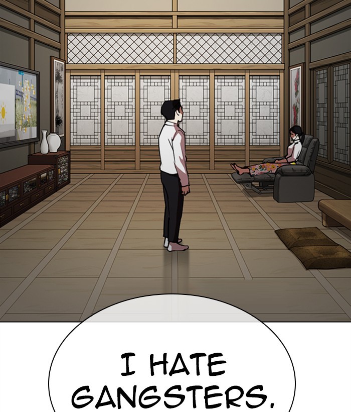 Lookism Chapter 306 page 144 - Chapter 306: Ep. 306: Jake Kim (5)