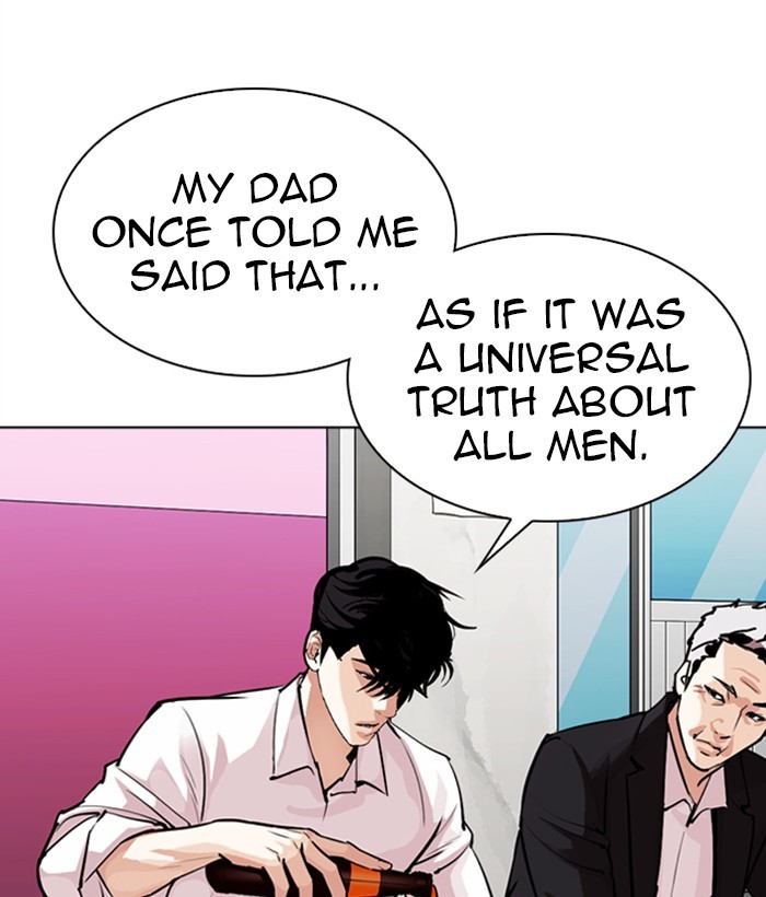 Lookism Chapter 306 page 147 - Chapter 306: Ep. 306: Jake Kim (5)