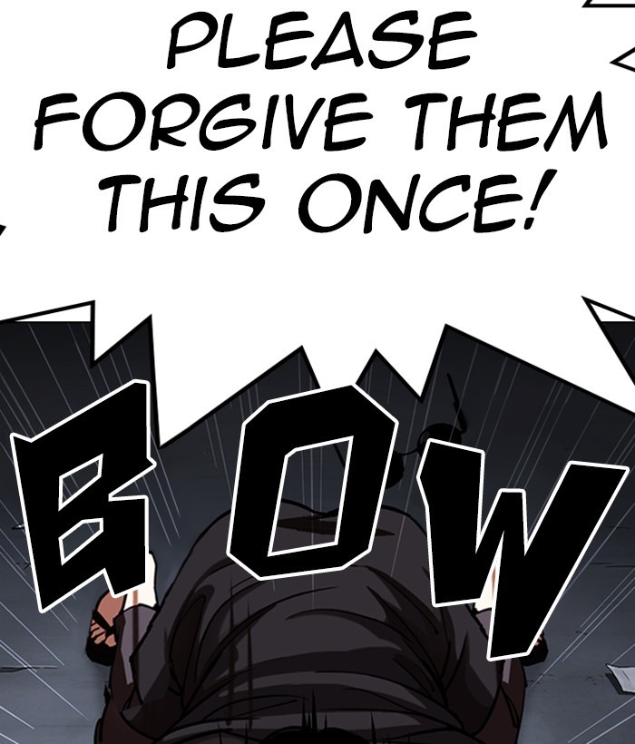 Lookism Chapter 306 page 15 - Chapter 306: Ep. 306: Jake Kim (5)