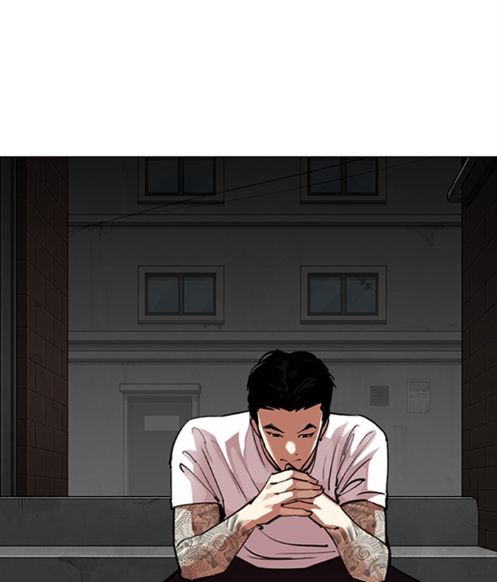 Lookism Chapter 306 page 152 - Chapter 306: Ep. 306: Jake Kim (5)