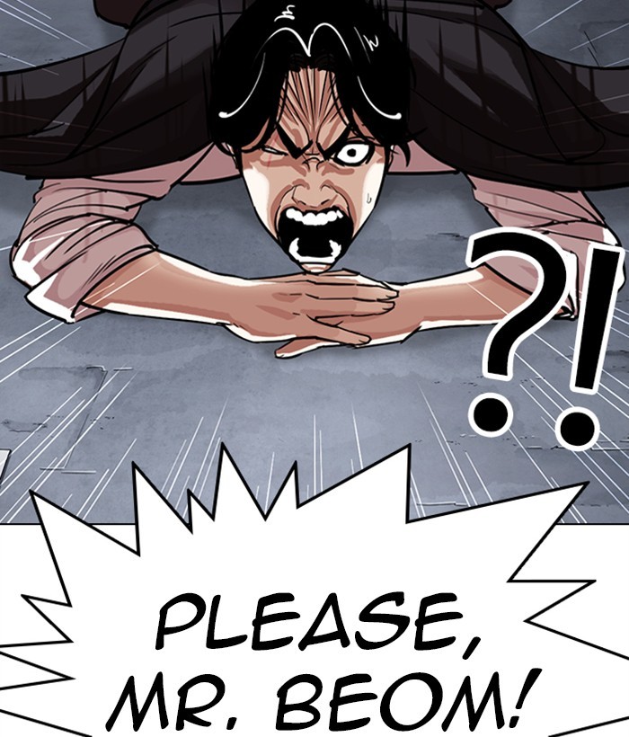Lookism Chapter 306 page 16 - Chapter 306: Ep. 306: Jake Kim (5)
