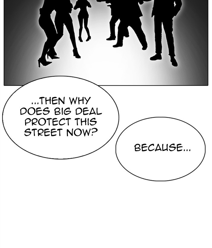 Lookism Chapter 306 page 164 - Chapter 306: Ep. 306: Jake Kim (5)