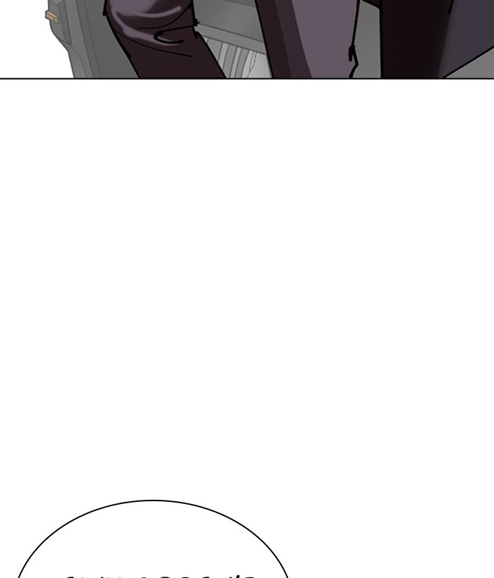 Lookism Chapter 306 page 173 - Chapter 306: Ep. 306: Jake Kim (5)