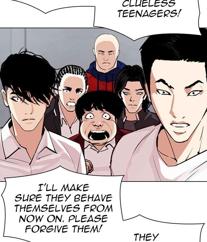 Lookism Chapter 306 page 18 - Chapter 306: Ep. 306: Jake Kim (5)