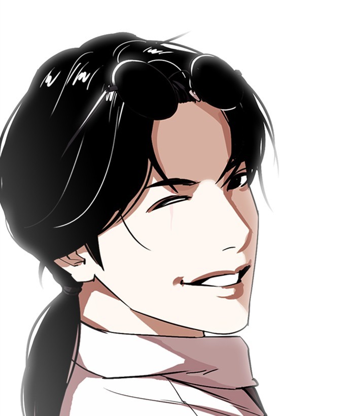 Lookism Chapter 306 page 186 - Chapter 306: Ep. 306: Jake Kim (5)