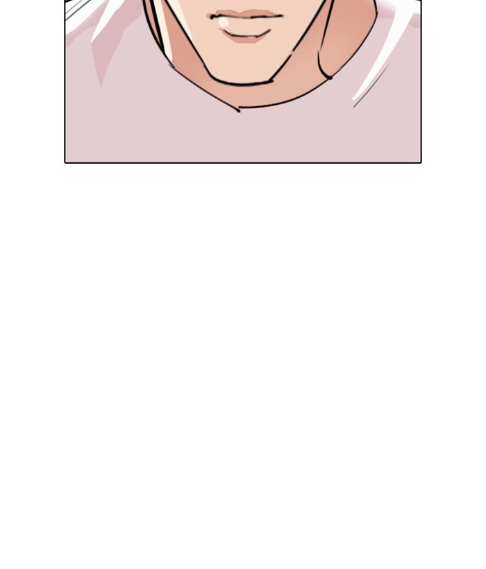 Lookism Chapter 306 page 188 - Chapter 306: Ep. 306: Jake Kim (5)