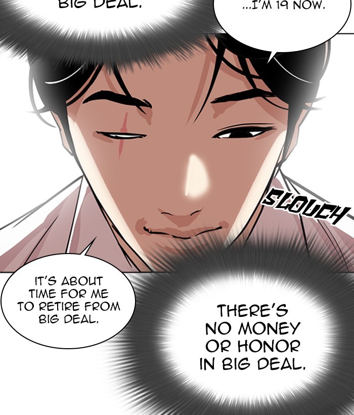 Lookism Chapter 306 page 192 - Chapter 306: Ep. 306: Jake Kim (5)