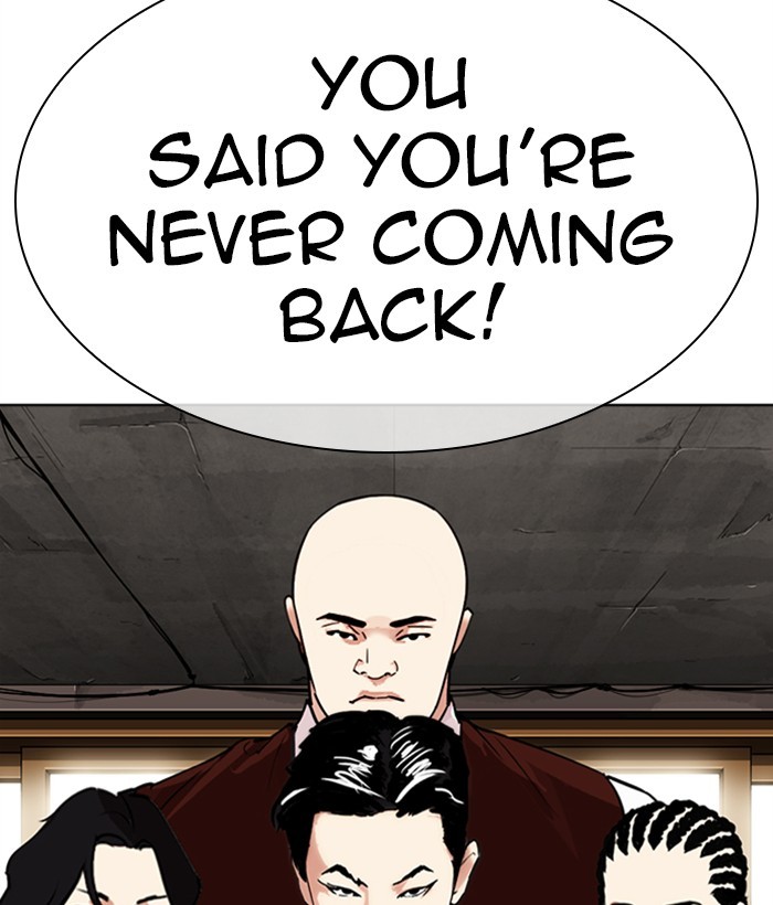Lookism Chapter 306 page 197 - Chapter 306: Ep. 306: Jake Kim (5)