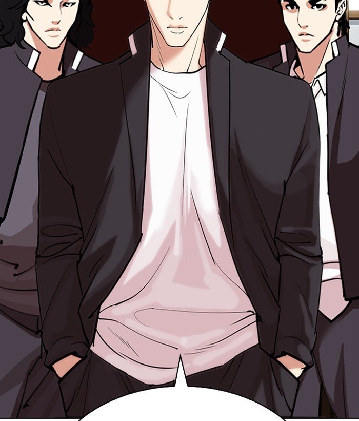 Lookism Chapter 306 page 198 - Chapter 306: Ep. 306: Jake Kim (5)
