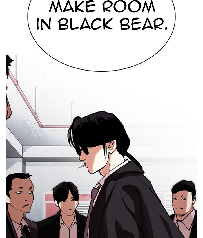 Lookism Chapter 306 page 2 - Chapter 306: Ep. 306: Jake Kim (5)